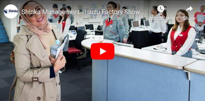 Isuzu Factory Showroom