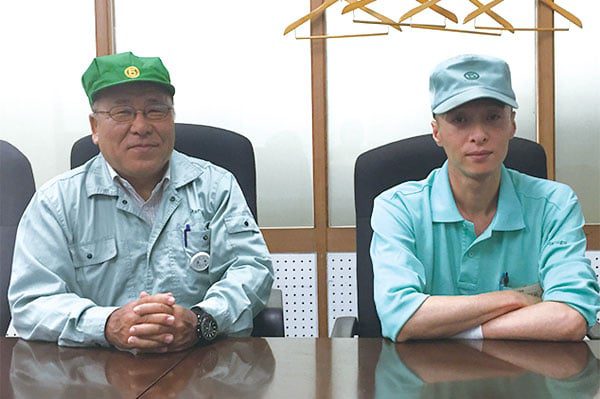 دراسة حالة OTRS Marugo Rubber دراسة حالة OTRS Marugo Rubber