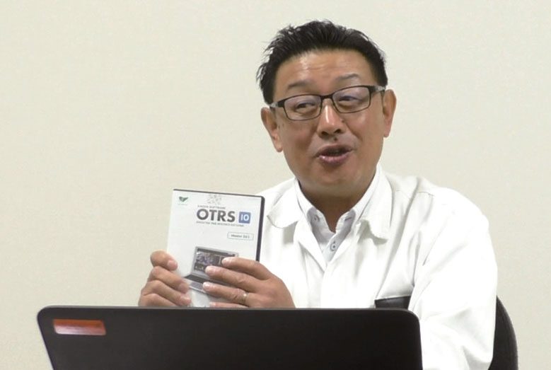 OTRS10 Client Interview - Yachiyo