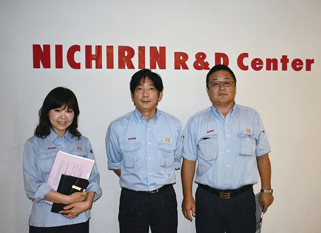 Equipo - Nichirin Co. Ltd.