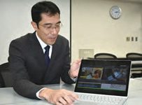 Presentación de Kaizen Software OTRS10 con el Sr. Hajime Kurozu