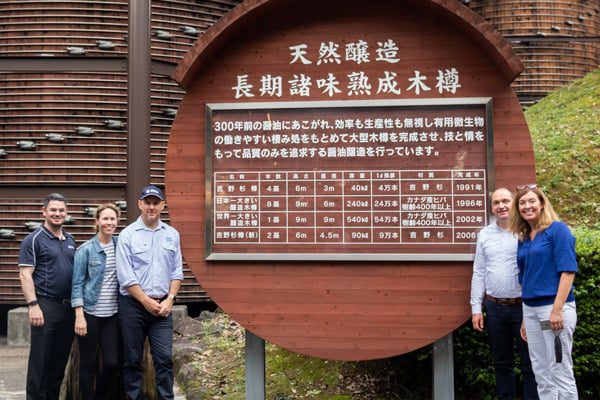 Visita a la Fábrica de Fundokin Shoyu