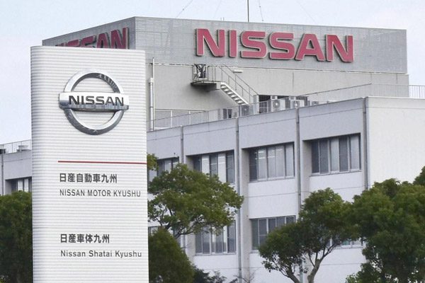 Nissan Motor Kyushu Factory Tour