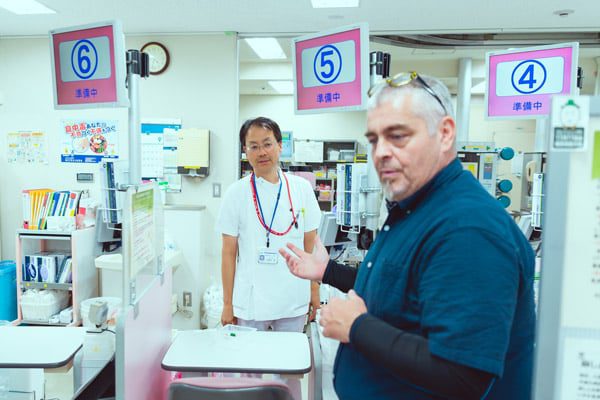 Visita al Sitio la Universidad de la Ciudad de Osaka